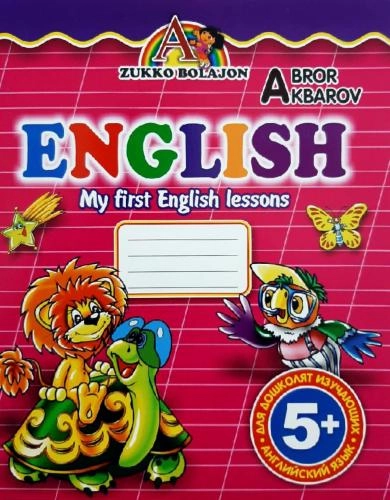 Abror Akbarov: My first English lessons (rus) sotib olish