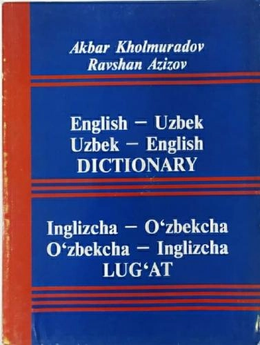 Akbar Kholmurodov, Ravshan Azizov: English-Uzbek, Uzbek-English Dictionary sotib olish