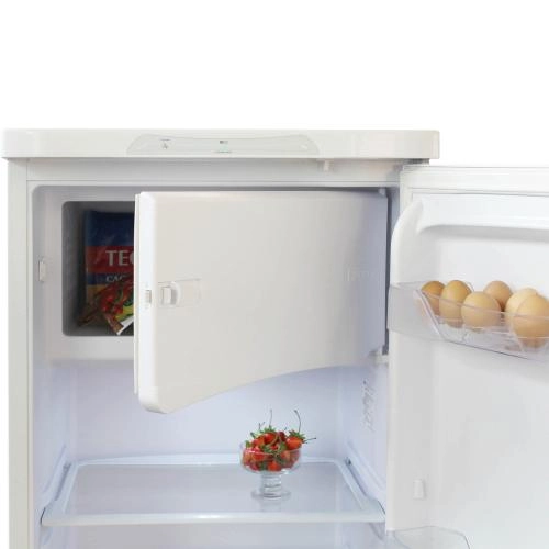 Biryusa 238 sovutgichi yetkazib berish