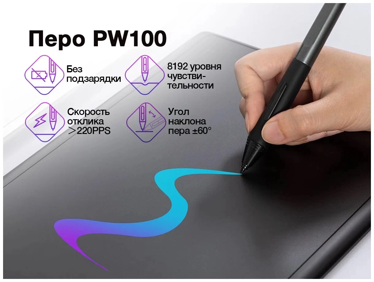 Huion H610X Black grafik plansheti yetkazib berish