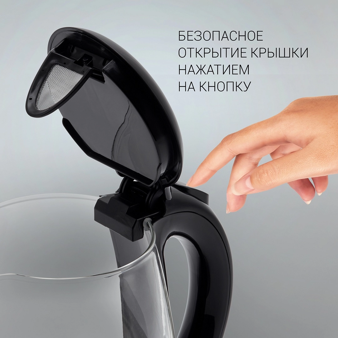 Чайник электрический Polaris PWK 1740CGL доставка