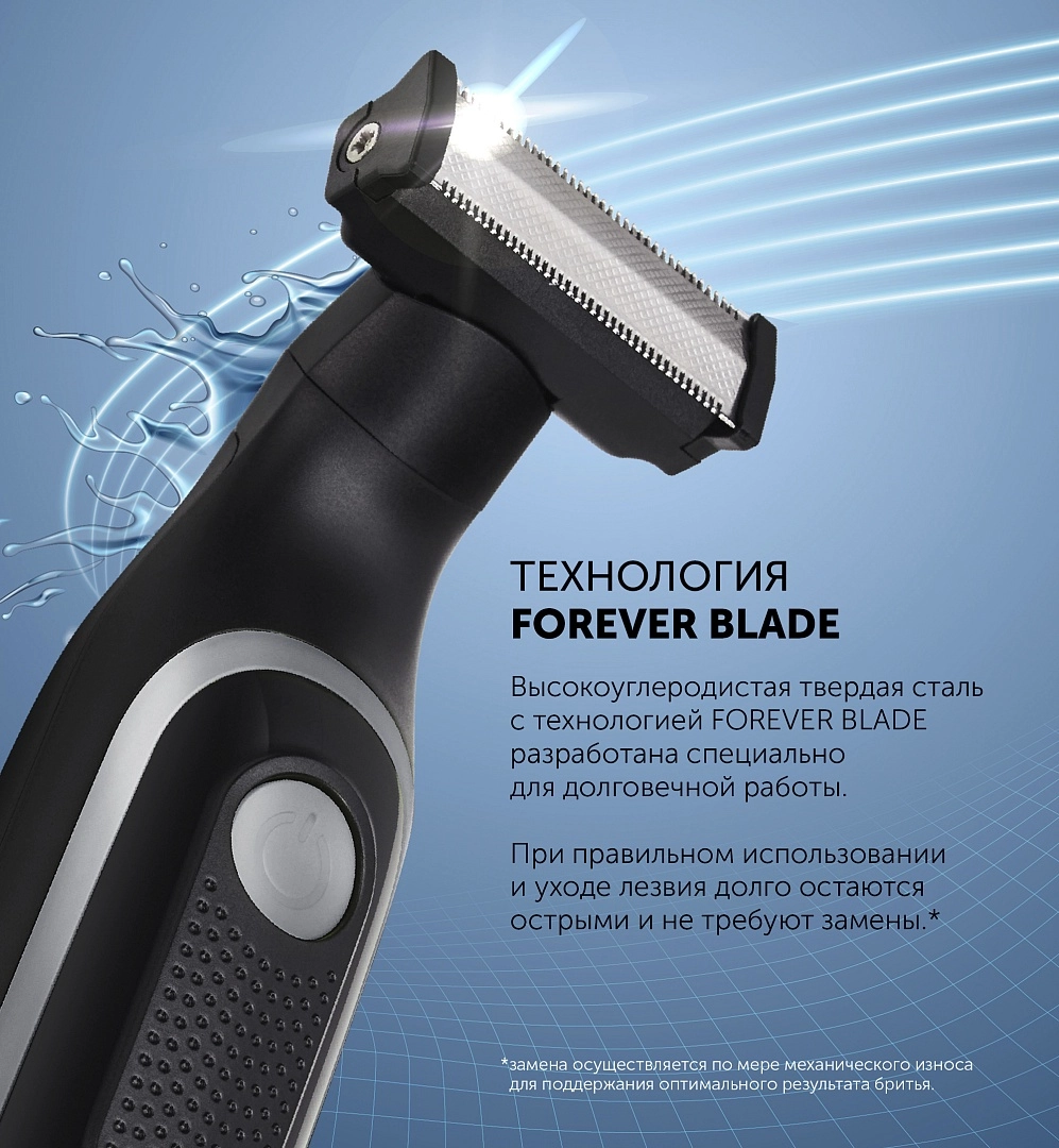 Polaris PHC 0202R trimmeri yetkazib berish