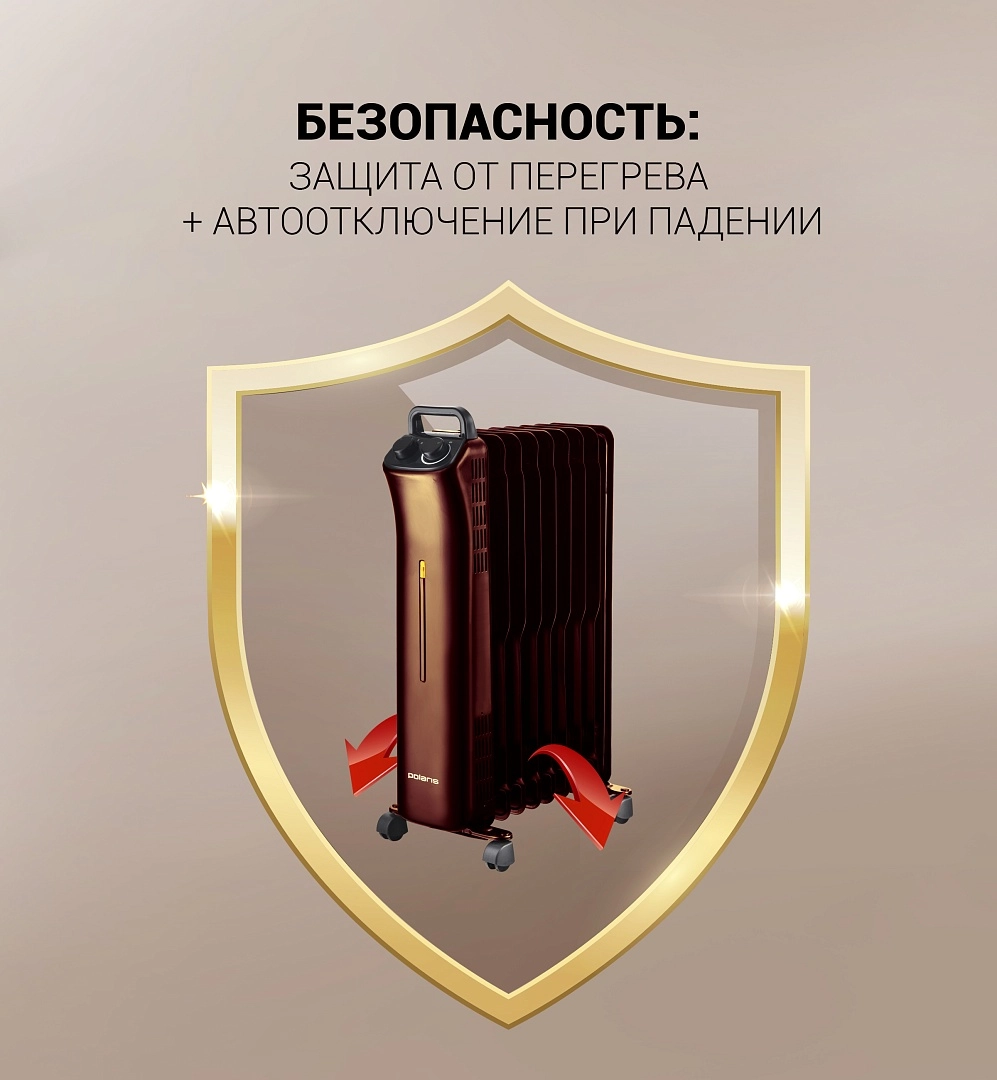 Polaris POR 0420 Black radiatori yetkazib berish