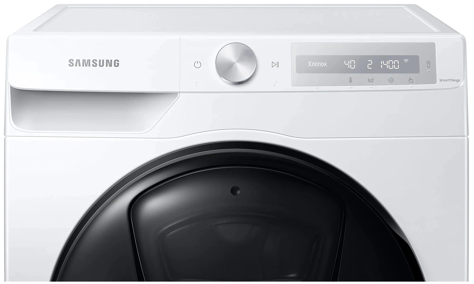 Samsung WD10T654CBH (10.5 kg, quritgichli) kir yuvish mashinasi yetkazib berish