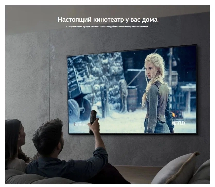 LG 55UQ76003LD HDR 4K UHD Smart TV  televizori yetkazib berish