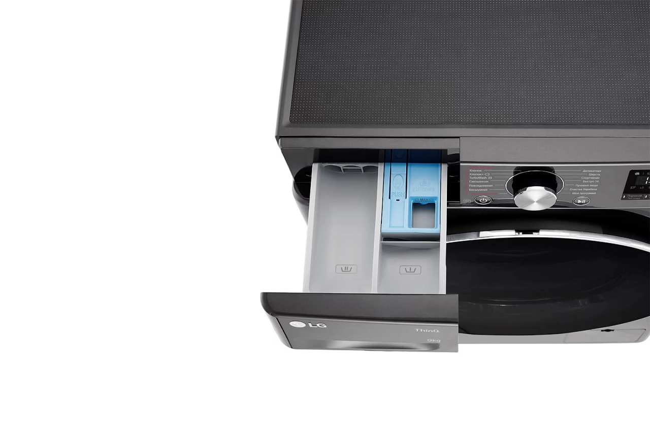 Стиральная машина LG F2V9FW9P 9 Кг доставка