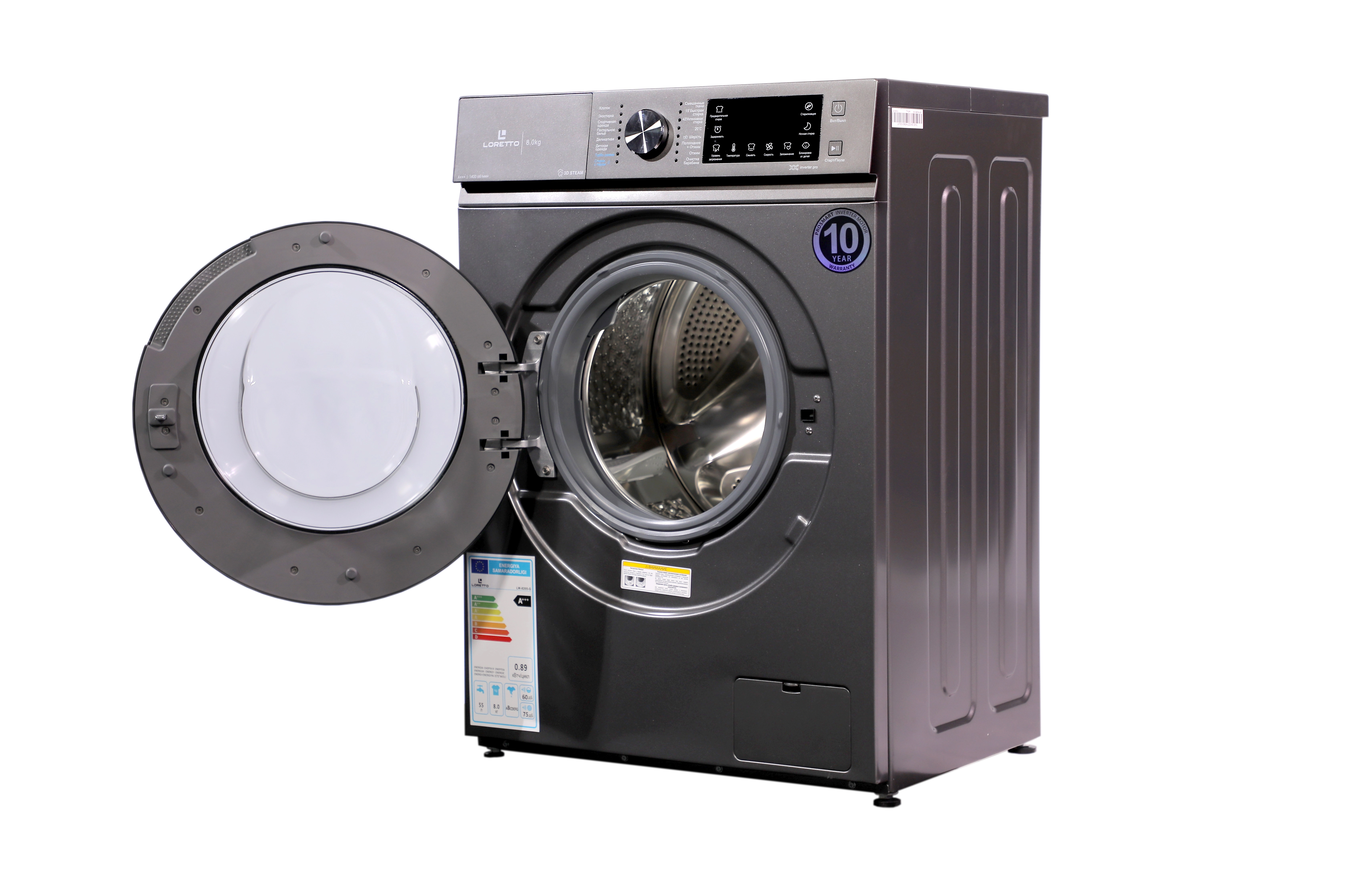 Стиральная машина Loretto LW-8205G Inverter 8 Кг narxi