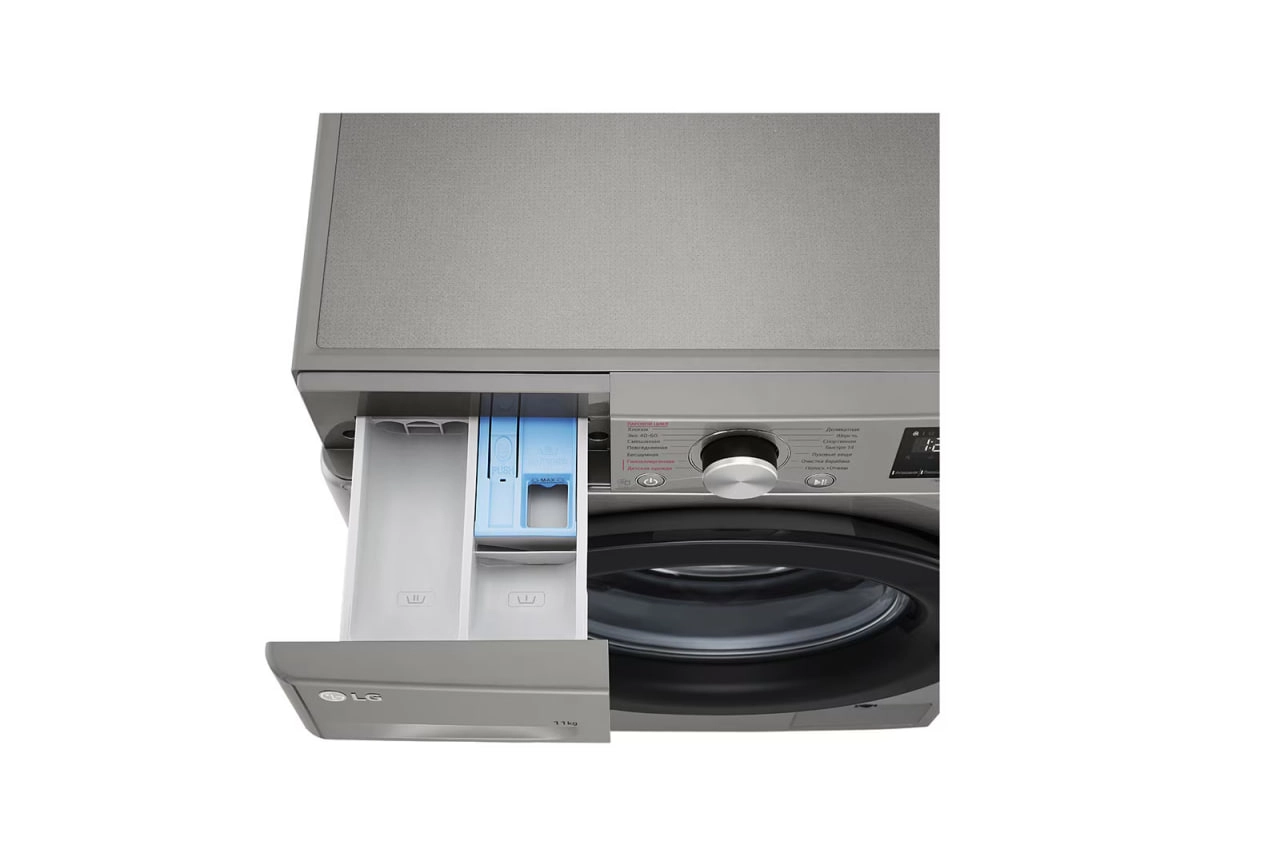 LG F4V3ES6S 11 Kg kir yuvish mashinasi xususiyatlar