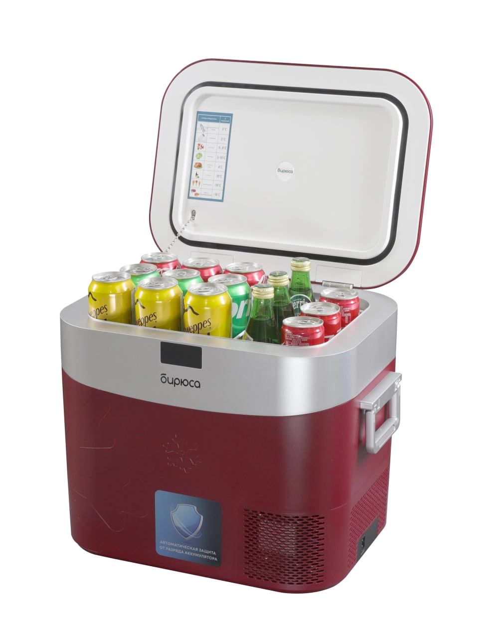 Автохолодильник Бирюса НС-22P3 доставка