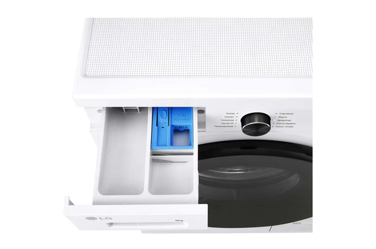 Kir yuvish mashinasi LG F2Y1VS5W 9 Кг yetkazib berish
