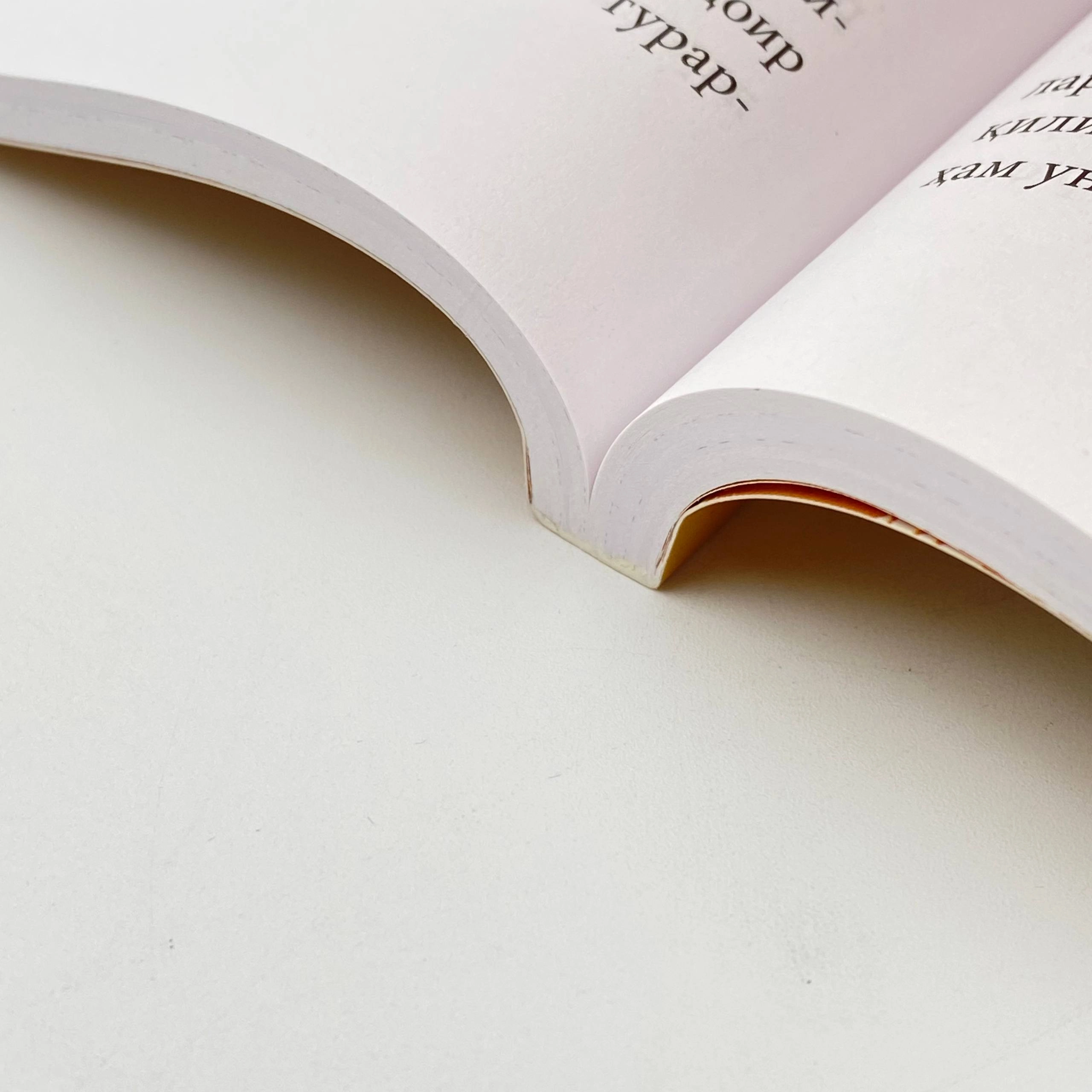 Аҳмад Тоҳир: Имом Ғаззолий қиссаси. Мударрис (1-2 китоблар) рассрочка