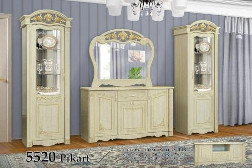 Мебель для гостиной  "PIKART  5520" купить