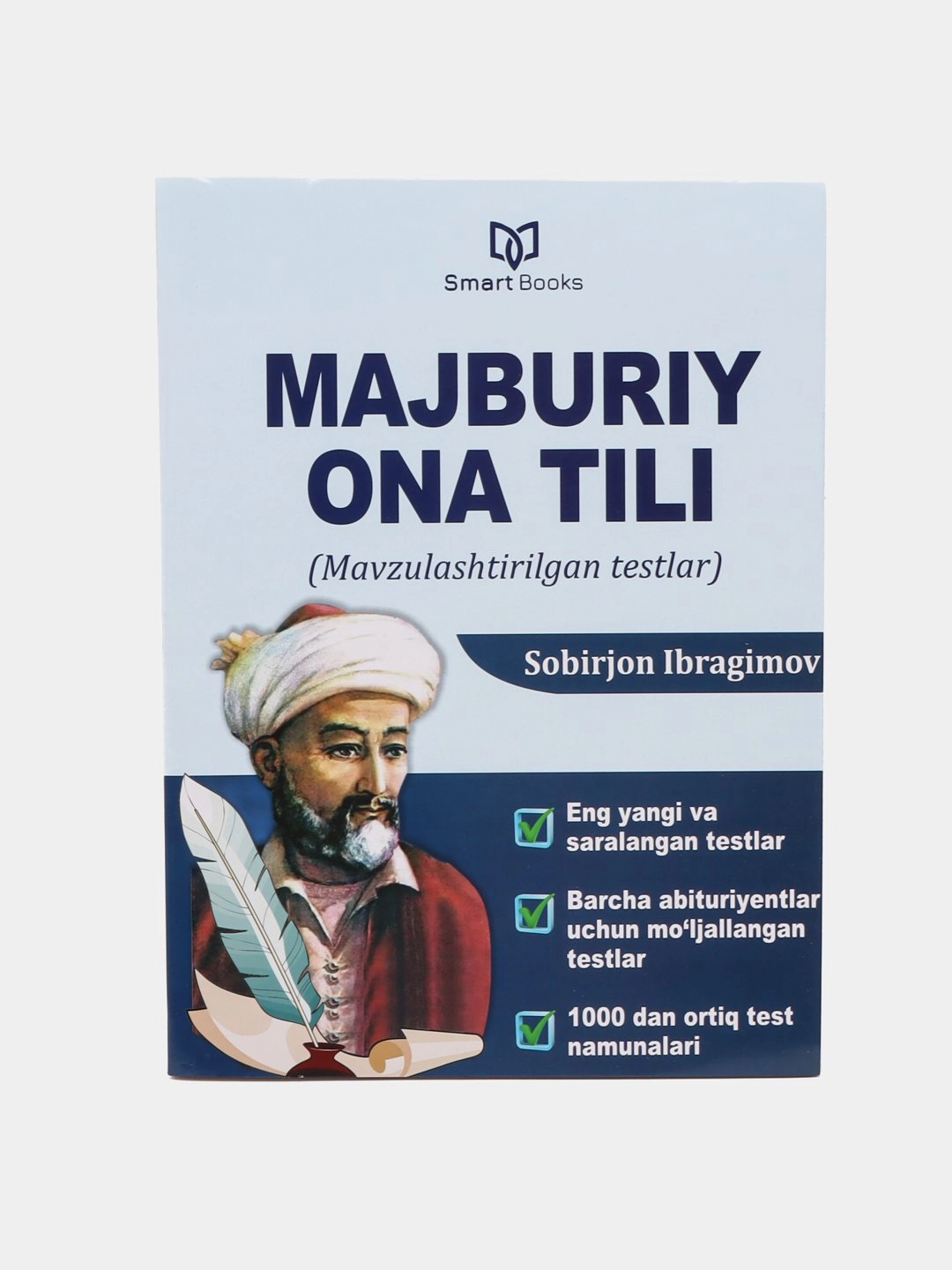 Sobirjon Ibragimov: Majburiy Ona tili (Mavzulashtirilgan testlar) sotib olish