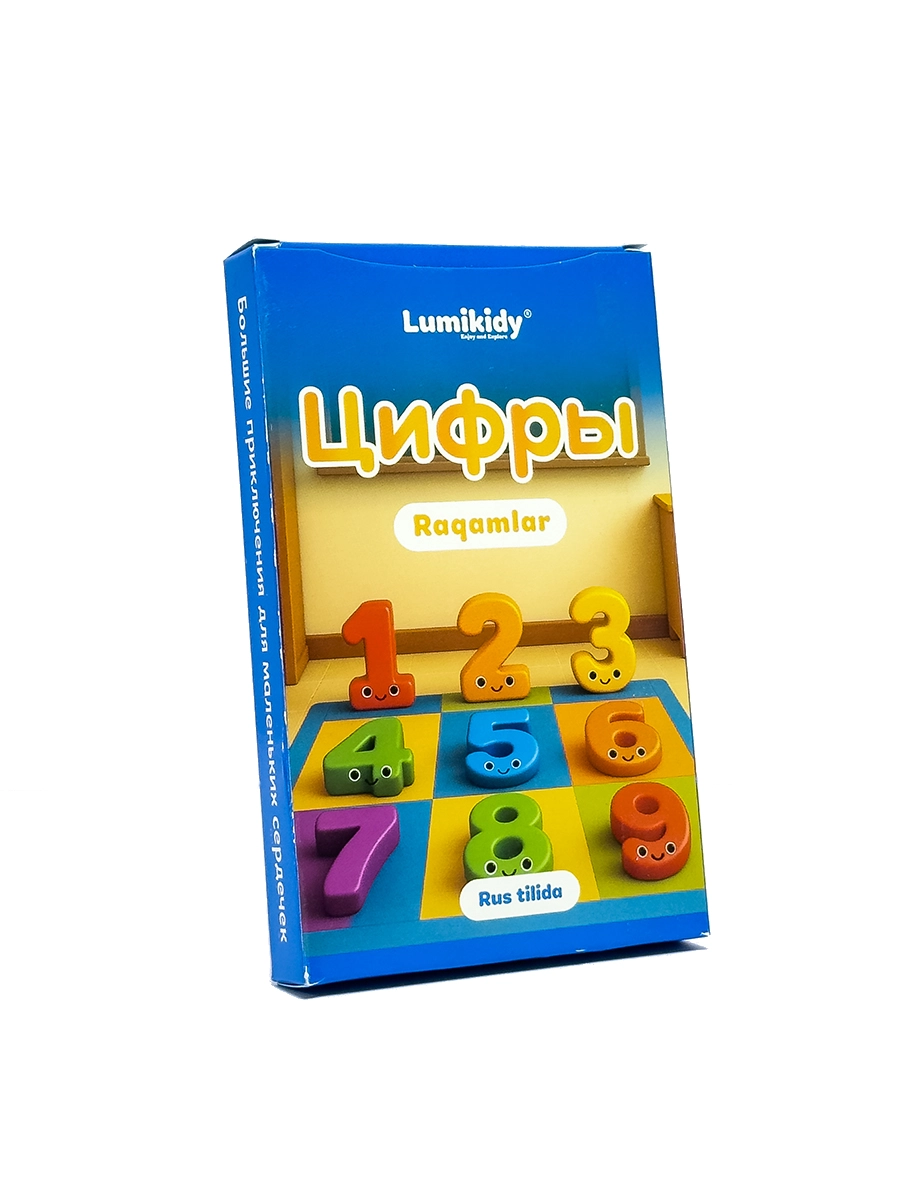Bolalar rivojlanishi uchun kartochkalar: Raqamlar - Цифры (rus tilida) arzon