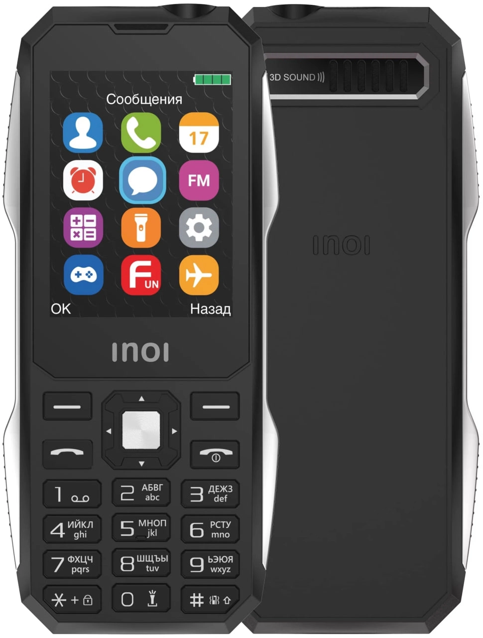 Телефон INOI 244Z Dual Sim черный купить