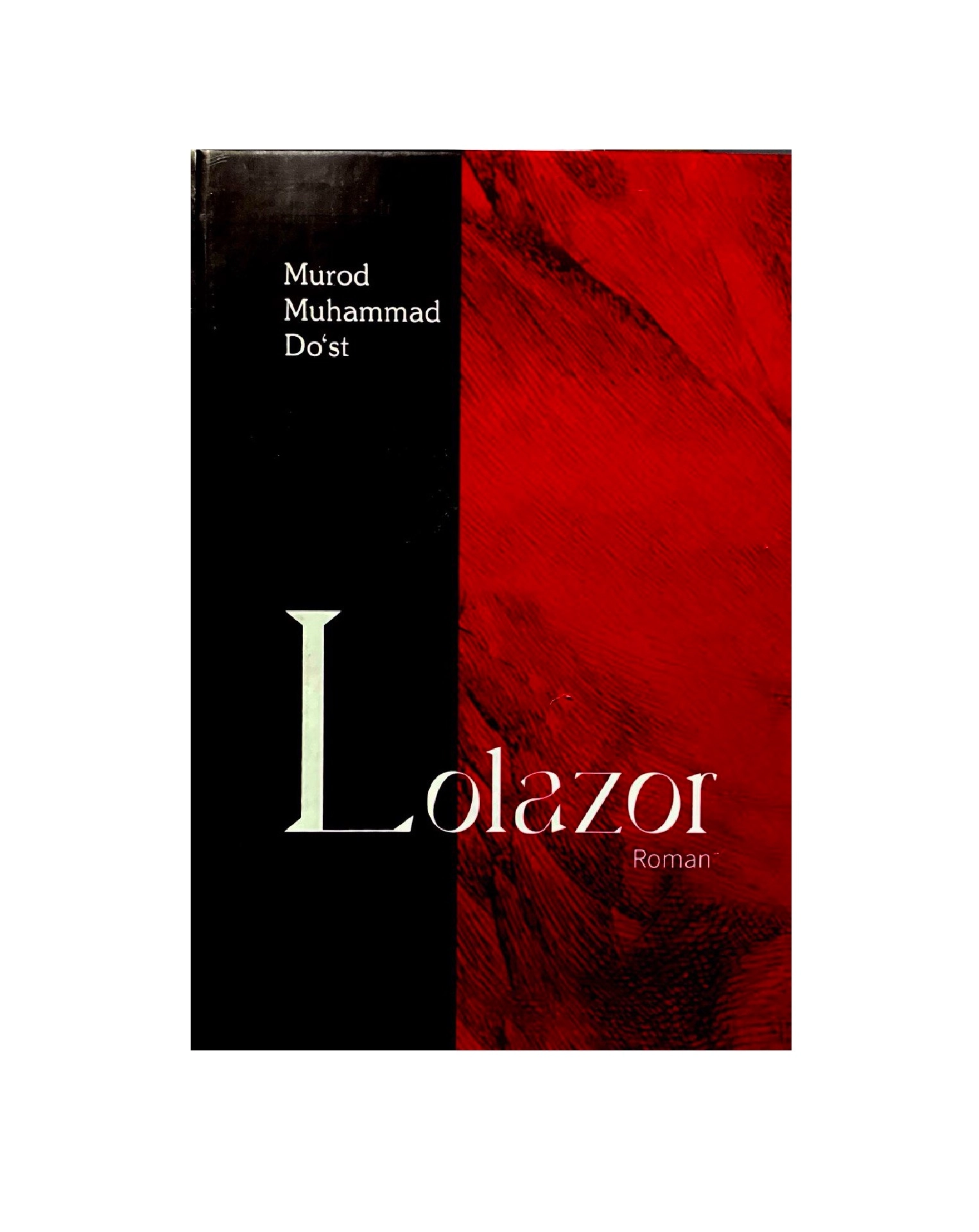 Мурод Муҳаммад Дўст: Лолазор купить