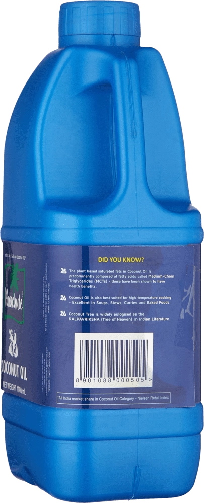 КОКОСОВОЕ МАСЛО PARACHUTE COCONUT OIL 1L в Узбекистане