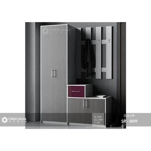 Шкаф SR-009 купить