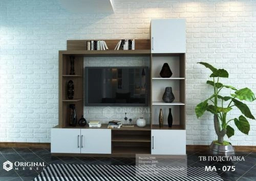 тв подставка MA-075 купить