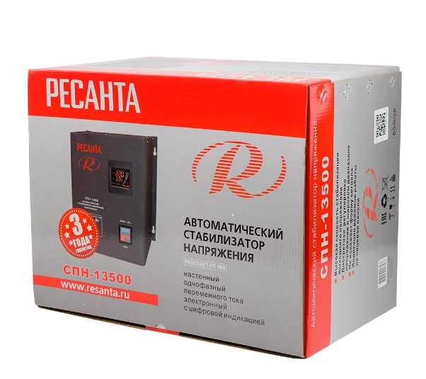 Resanta SPN-13500 kuchlanish stabilizatori - rasm №6 Resanta SPN-13500 kuchlanish stabilizatori bo'lib to'lash