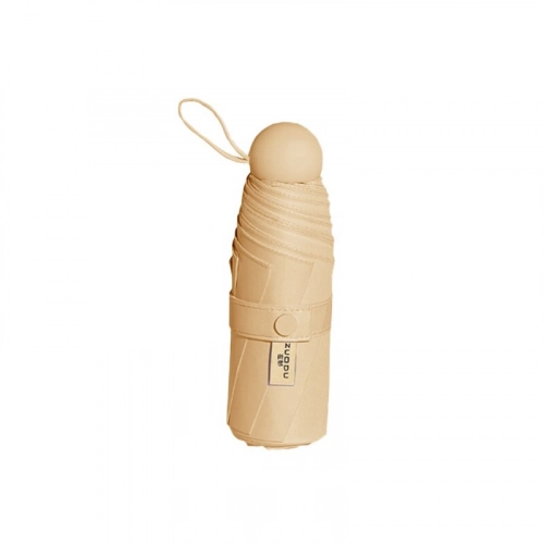 Зонт Xiaomi Zuotou fashionable umbrella (Yellow) недорого