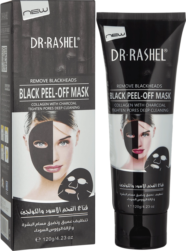 ЧЕРНАЯ МАСКА ДЛЯ ЛИЦА С БАМБУКОВЫМ УГЛЕМ 120МЛ в Узбекистане