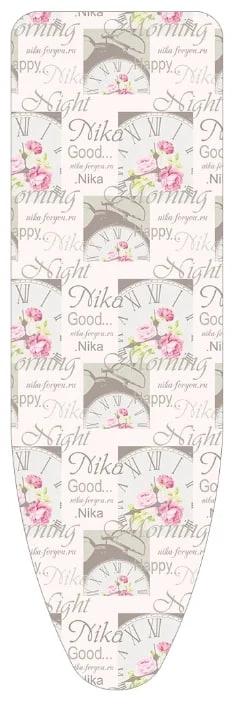 Nika Ч3 dazmol doskasining chexoli arzon