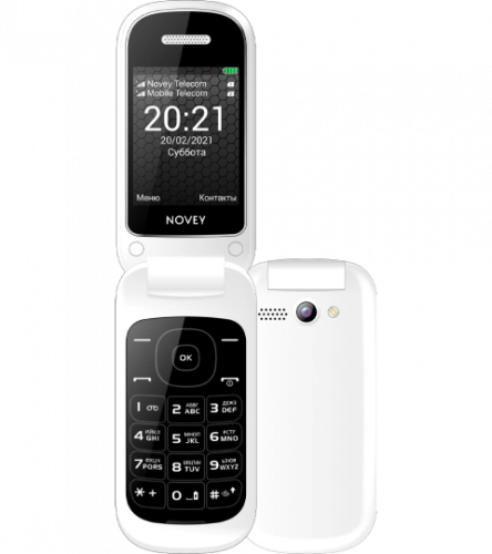 Novey S70R White telefoni sotib olish