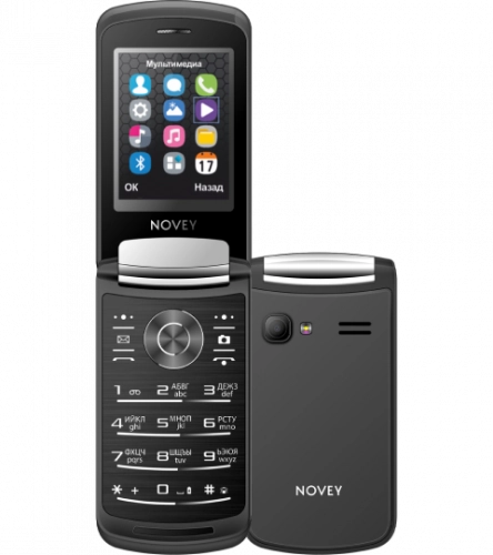 Novey A80R Gray telefoni sotib olish