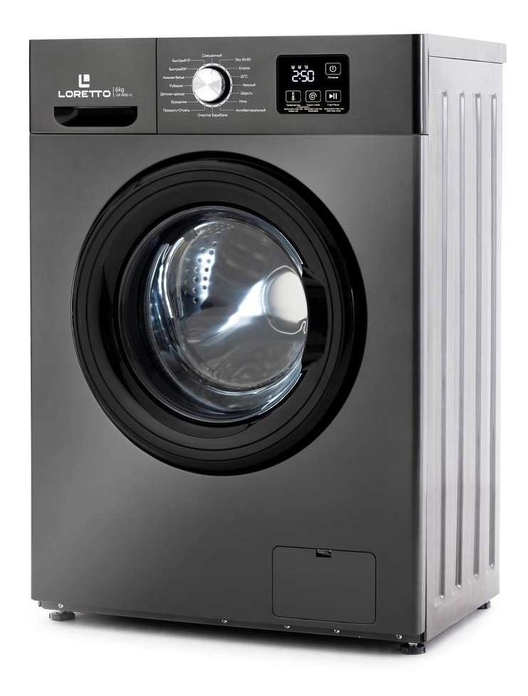 Loretto LW-6002-G 6Kg kir yuvish mashinasi arzon