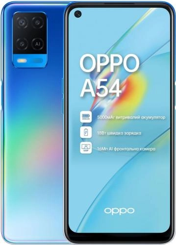 OPPO A54 4/128GB Blue smartfoni sotib olish