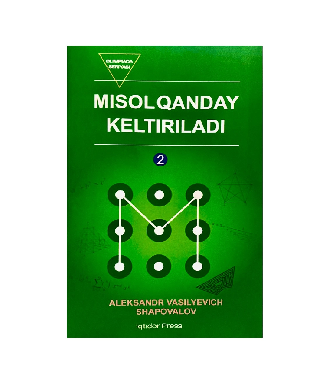 Александр Василевич Шаповалов: Мисолқандай келтирилади 2 купить