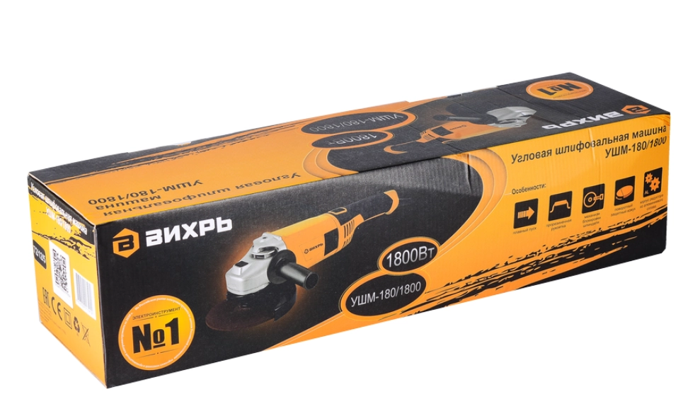 Vihr USHM-180/1800   burchakli silliqlash mashinasi narxi
