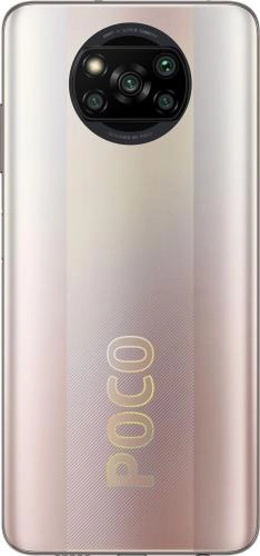 Xiaomi Poco X3 Pro 6/128GB Bronze (Global version) smartfoni O'zbekistonda