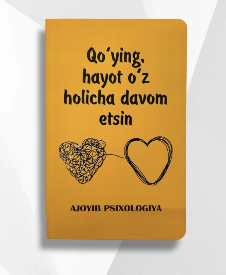Мудҳиш психология: Қўйинг ҳаёт ўз ҳолича давом этасин купить