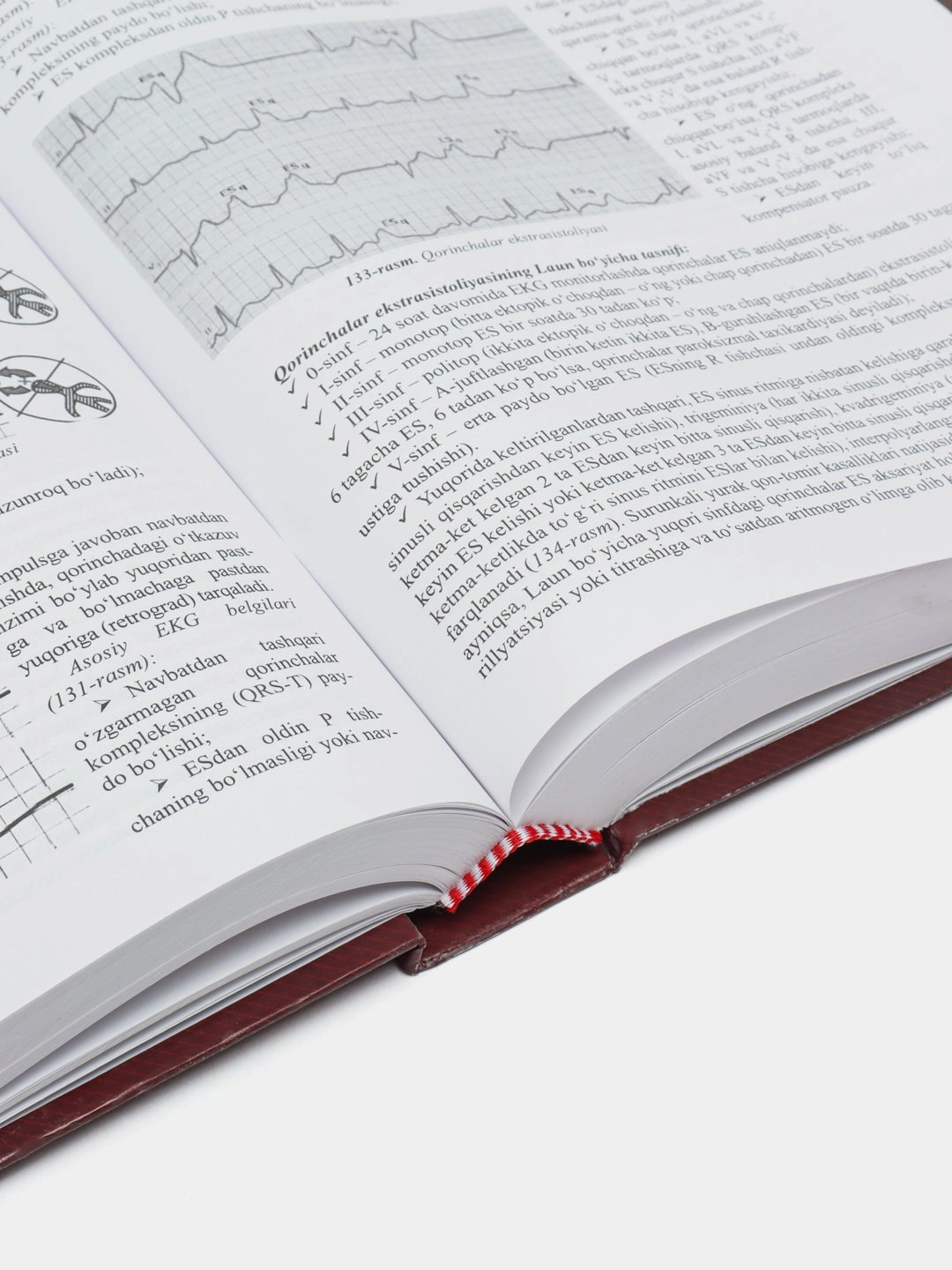 Abdig&lsquo;affor Gadayev: Ichki kasalliklar onlayn