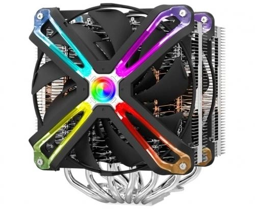 Zalman CNPS20X RGB protsessor kuleri arzon