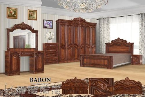 "BARON" yotoqxona mebeli sotib olish