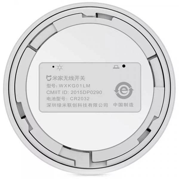 Беспроводная кнопка-коммутатор Mi Wireless Switch в Узбекистане