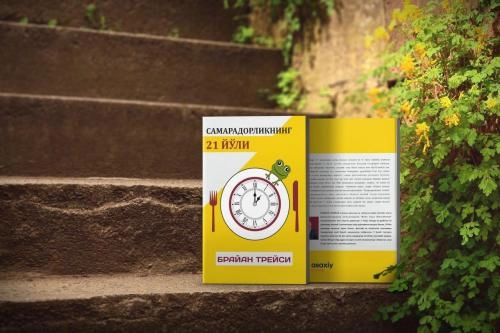 Beshtasi birda va yuz ming so'm! onlayn