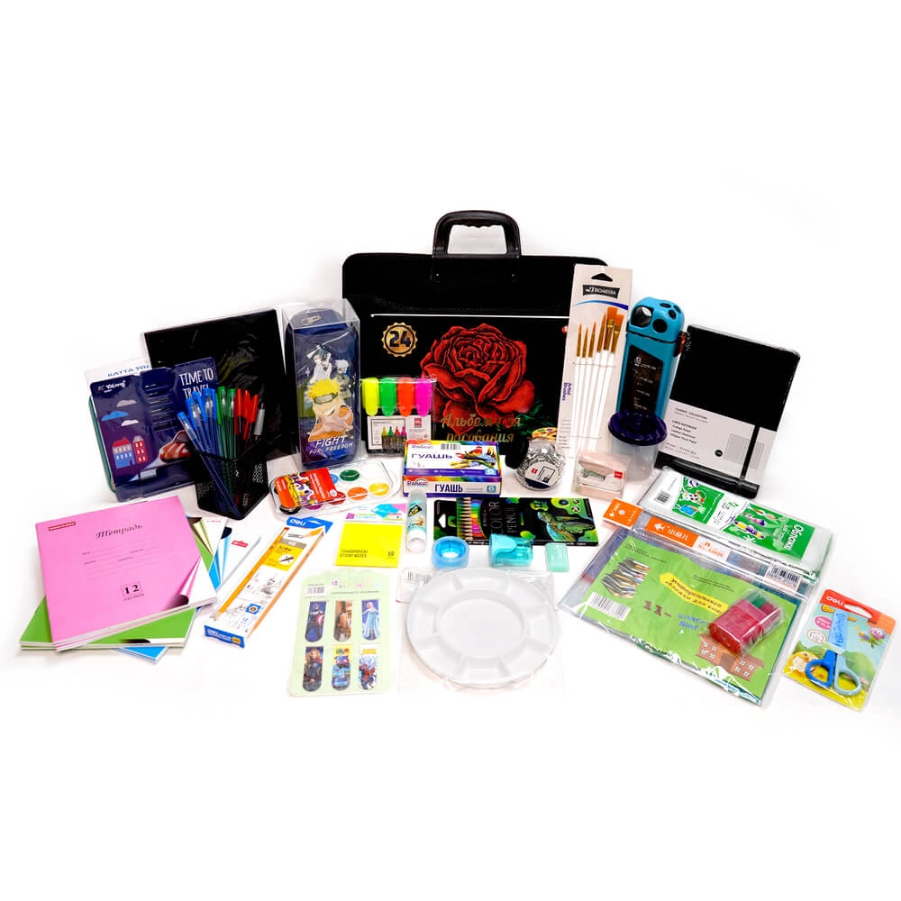 Школьный набор "Умник" для 11 класса - 96 предметов онлайн