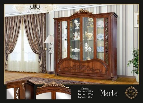 "G MARTA" mehmonxona mebeli sotib olish