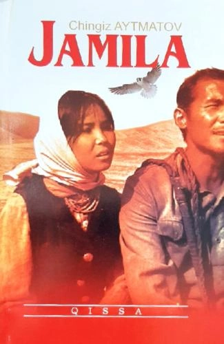 Chingiz Aytmatov: Jamila (Yoshlar) sotib olish