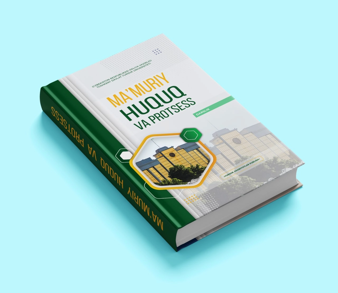 Маъмурий ҳуқуқ ва процесс купить