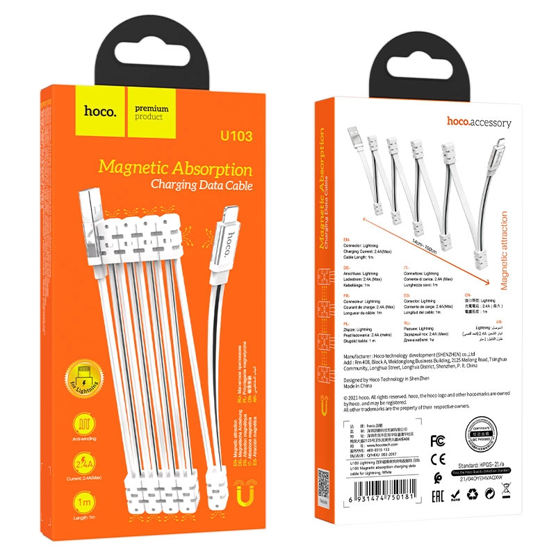 Hoco U103 USB to Lightning Magnetic oq kabeli 1m O'zbekistonda