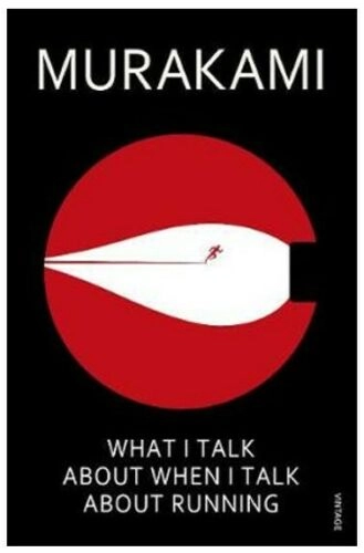 Haruki Murakami: What I Talk About When I Talk About Running купить