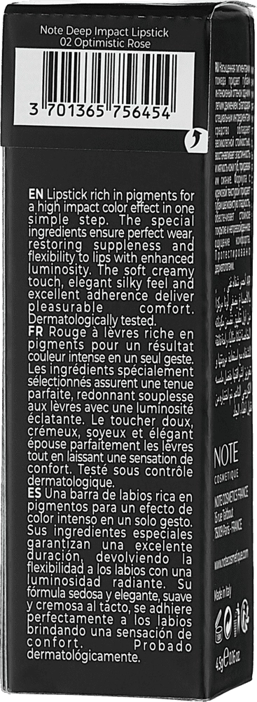 Помада для губ NOTE DEEP IMPACT LIPSTICK (4.5 g) в Узбекистане