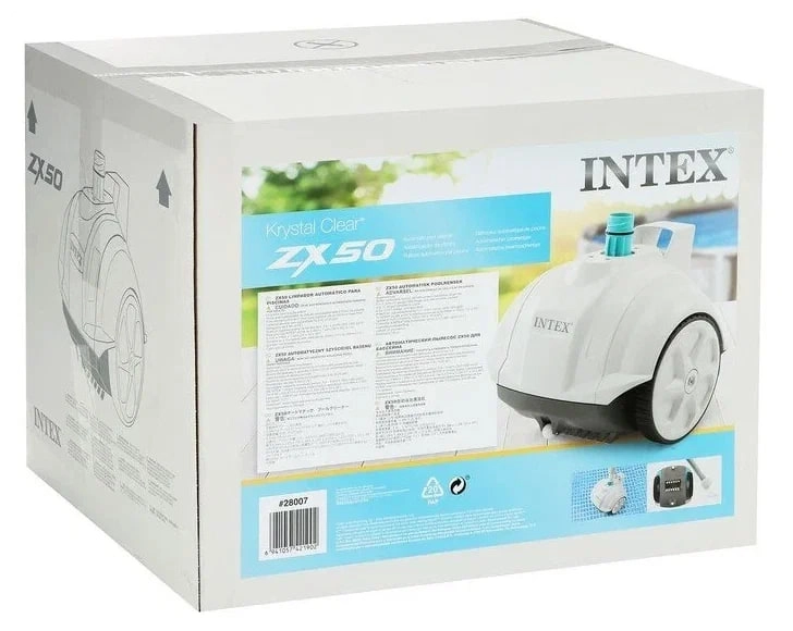 Автоматический пылесос для бассейна ZX50 Intex 28007 доставка