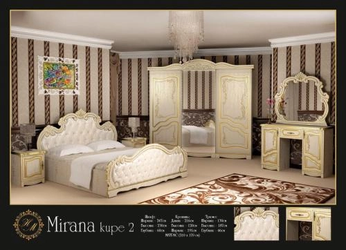 Спальный гарнитур "MIRANA купе 2" купить