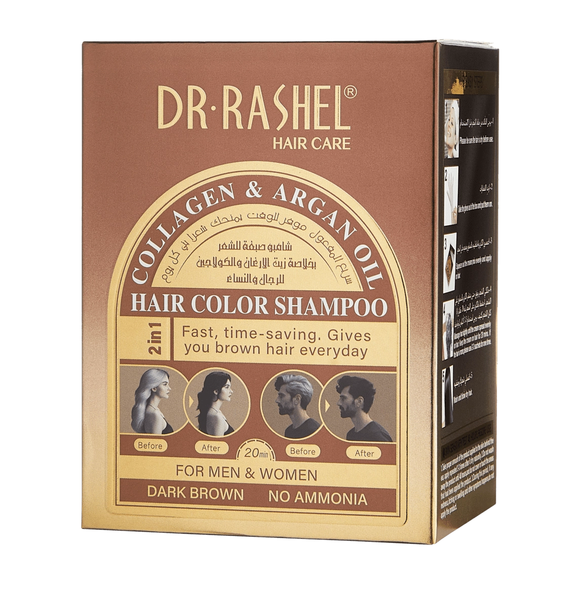Шампунь-краска для волос Dr. Rashel Collagen & Argan Oil Hair Color Shampoo купить